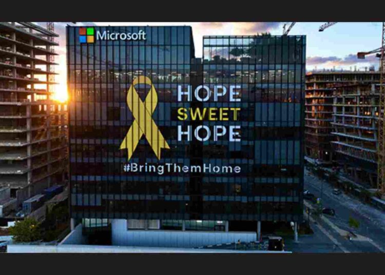 Microsoft Israel