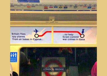 Ads have been put on the London underground exposing the UK government's complicity in Israel's genocide in Gaza