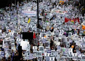 Palestine march on the anniversary of the Iraq war demo