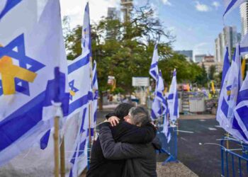 Israeli hostages