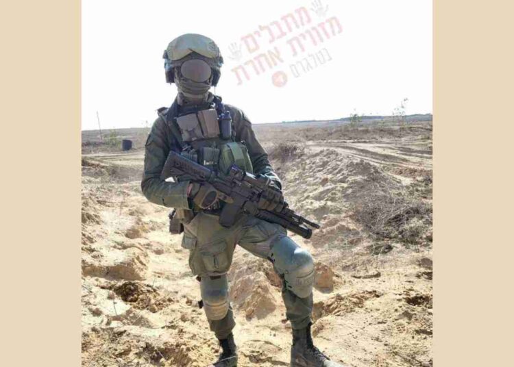 Israel continues to commit atrocities in Gaza