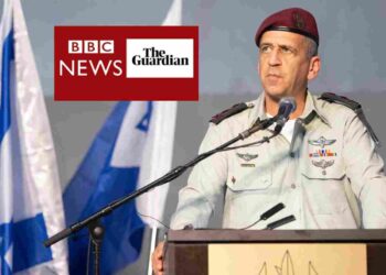 BBC and Guardian editors had meeting with Israeli general
