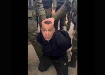Palestinian Authority "employing Israeli military tactics" to humiliate an alleged fighter during his arrest: