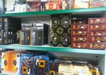 Israeli dates