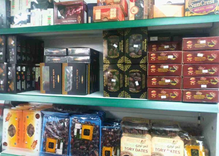 Israeli dates