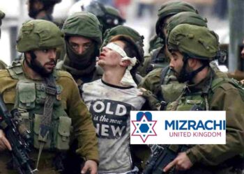 Mizrachi UK Israel