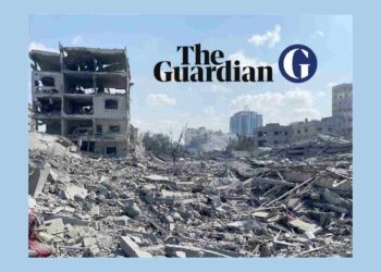 The Guardian Israel