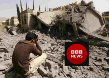 BBC Yemen