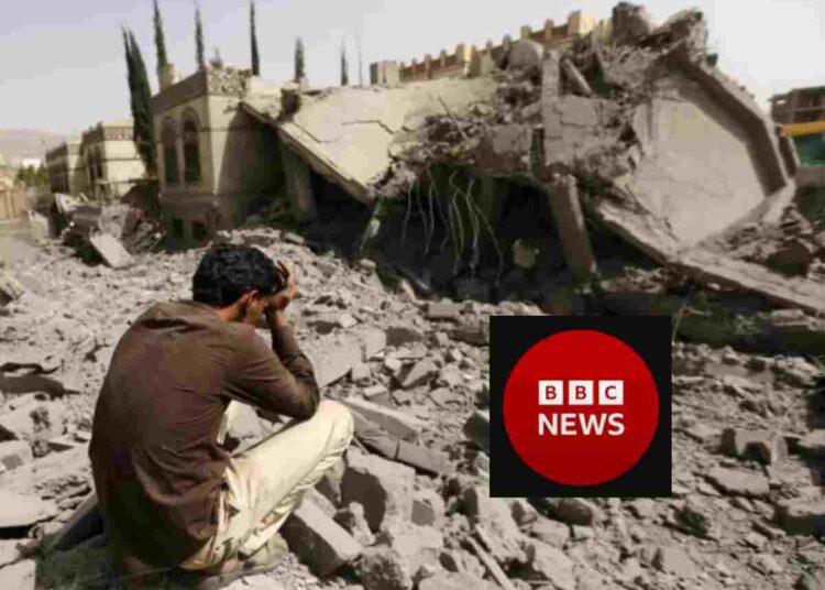 BBC Yemen