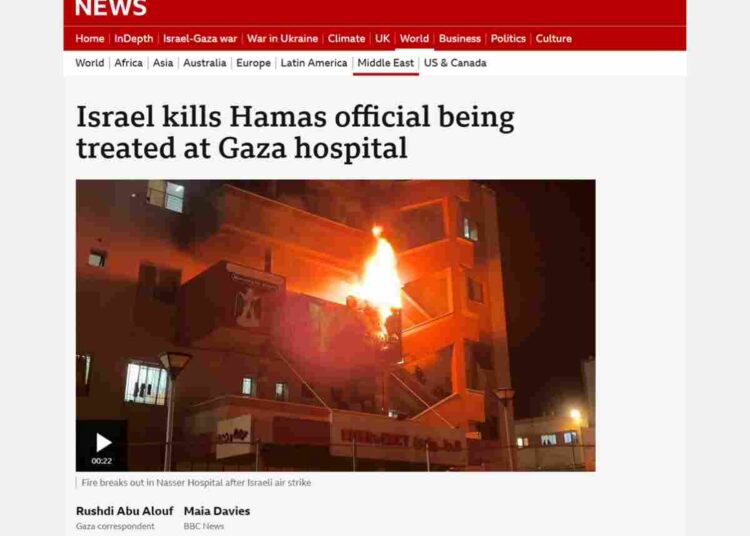 BBC propaganda for Israel over hospital strike