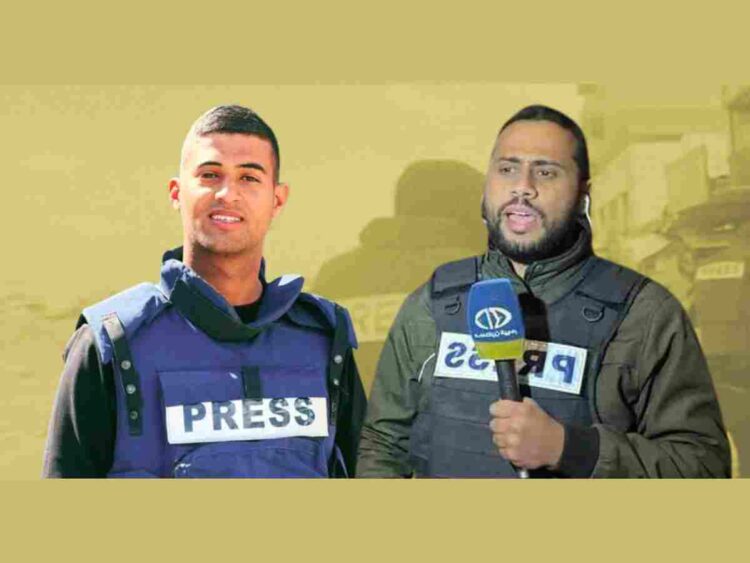 Mohammad Mansour gaza hosam shabat gaza Israel