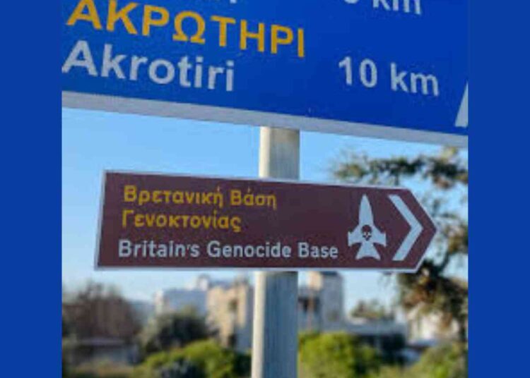 RAF Akrotiri