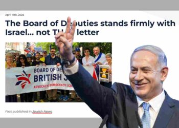 Board of Deputies
