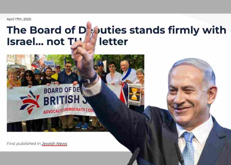 Board of Deputies