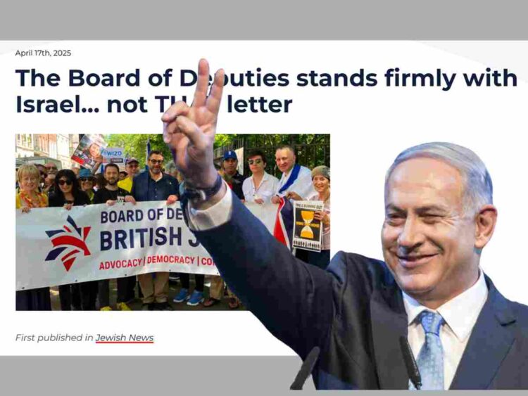 Board of Deputies