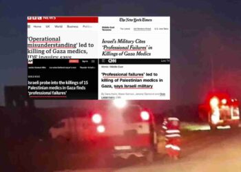 Israel has a long record of attacking hospitals and health workers, against international law. But following the recent scandal over the apartheid state's murder of "at least 15 Palestinian medics and rescue workers", the mainstream media is still covering for the war criminals.