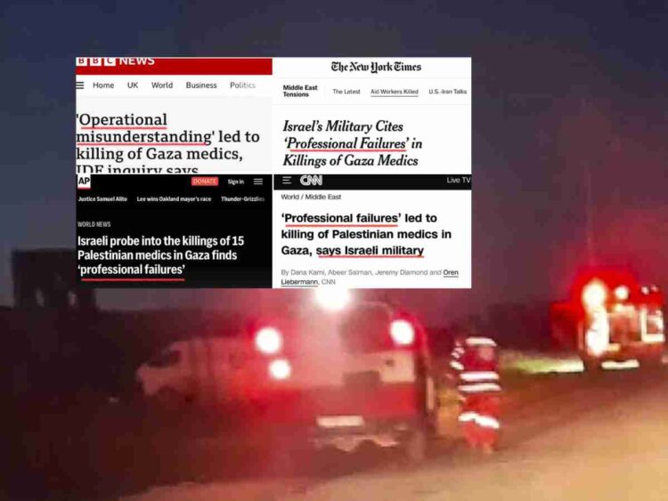 Israel has a long record of attacking hospitals and health workers, against international law. But following the recent scandal over the apartheid state's murder of "at least 15 Palestinian medics and rescue workers", the mainstream media is still covering for the war criminals.