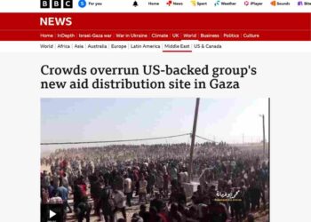 BBC Israel news