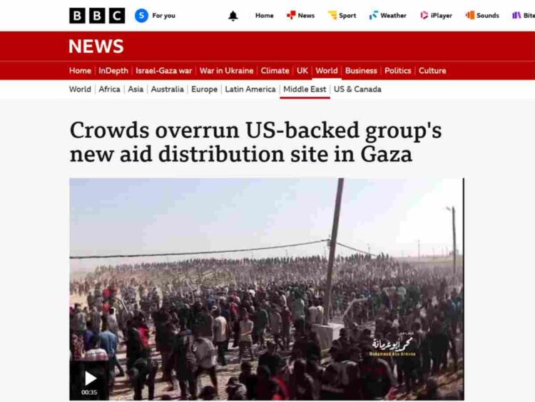 BBC Israel news