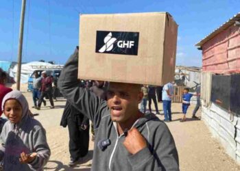 Gaza Humanitarian Foundation