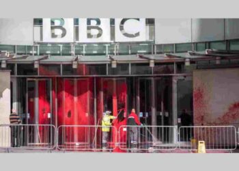 The BBC is still conducting propaganda for ISrael