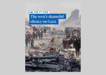 FT editorial on Gaza
