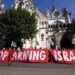 Israel arms sales