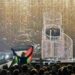 Israel Eurovision