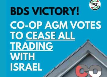 Co-op Israeli products