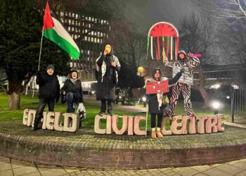 Enfield Council