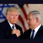 Israel US Gaza