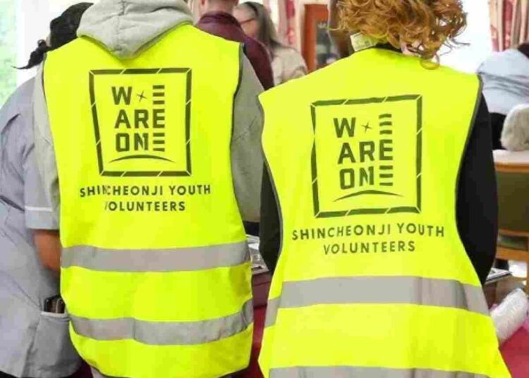 New Heaven, New Earth UK