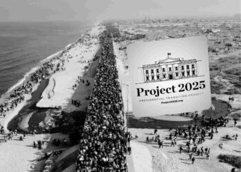 Project 2025 Israel Gaza