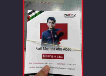 Gaza missing people