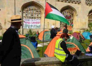 NUS Gaza