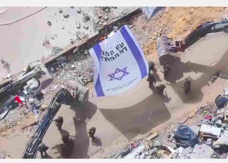 Israel
