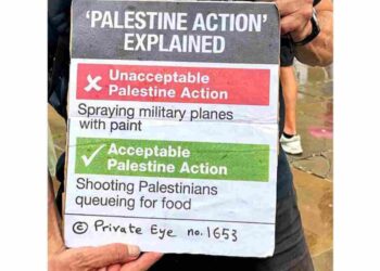 Private Eye Palestine