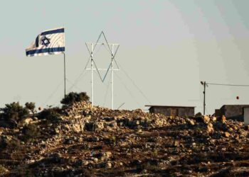 Charity Commission Israel