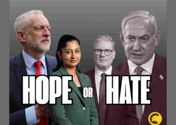 Sultana Corbyn