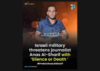 Al Jazeera