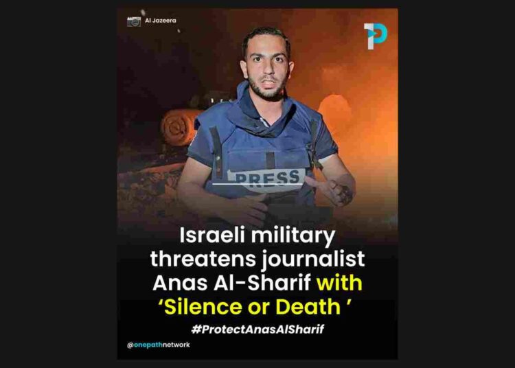 Al Jazeera