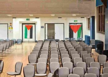 NUS conference