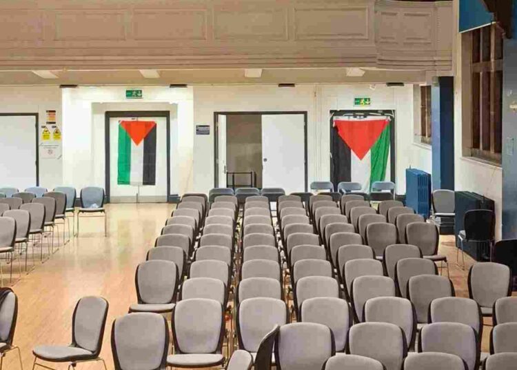 NUS conference