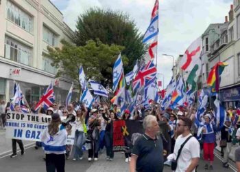 Zionist Stop the Hate UK