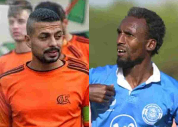Gaza footballers