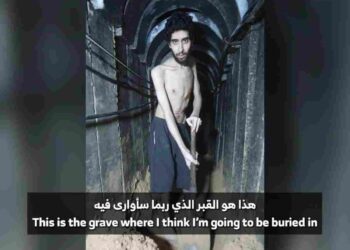 Israeli prisoner