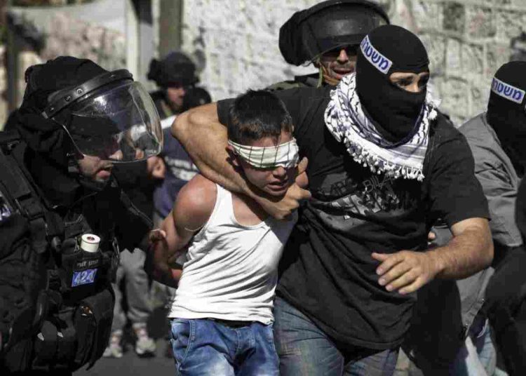 Israel