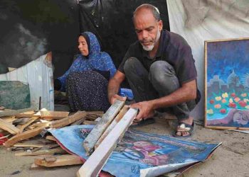Gaza