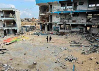 Gaza education