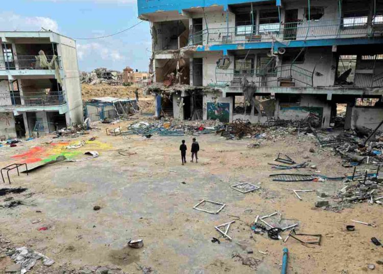 Gaza education